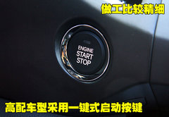2011款 2.0L 自动 GL 两驱版 5座