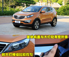 2011款 2.0L 自动 GL 两驱版 5座