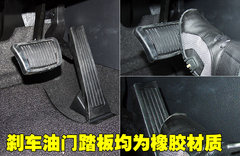 2011款 2.0L 自动 GL 两驱版 5座