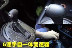 2011款 2.0L 自动 GL 两驱版 5座