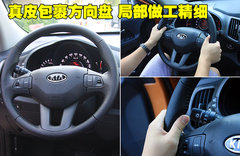 2011款 2.0L 自动 GL 两驱版 5座