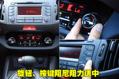 2011款 2.0L 自动 GL 两驱版 5座