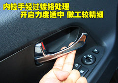 2011款 2.0L 自动 GL 两驱版 5座