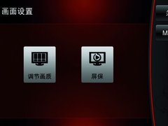 2011款 2.0L 自动 GL 两驱版 5座