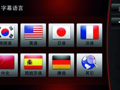 2011款 2.0L 自动 GL 两驱版 5座
