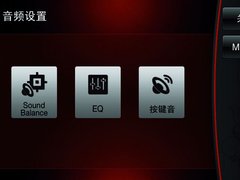 2011款 2.0L 自动 GL 两驱版 5座