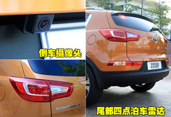 2011款 2.0L 自动 GL 两驱版 5座