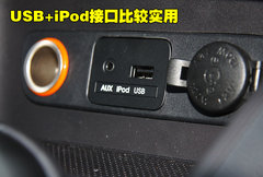 2011款 2.0L 自动 GL 两驱版 5座