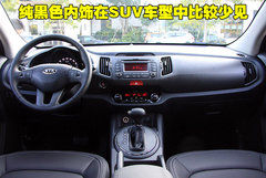 2011款 2.0L 自动 GL 两驱版 5座