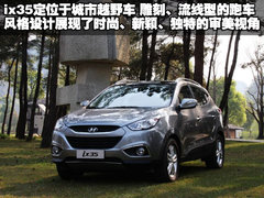 2011款 2.0L 自动 GL 两驱版 5座