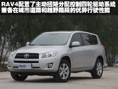 2011款 2.0L 自动 GL 两驱版 5座