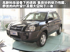 2011款 2.0L 自动 GL 两驱版 5座