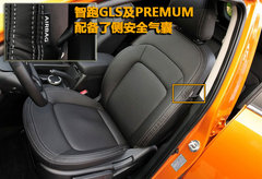 2011款 2.0L 自动 GL 两驱版 5座