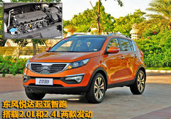 2011款 2.0L 自动 GL 两驱版 5座