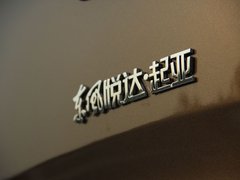 2011款 2.0L 自动 GL 两驱版 5座