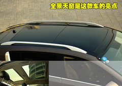 2011款 2.0L 自动 GL 两驱版 5座