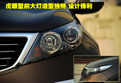 2011款 2.0L 自动 GL 两驱版 5座