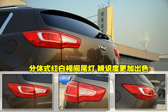 2011款 2.0L 自动 GL 两驱版 5座