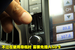 2011款 2.0L 自动 GL 两驱版 5座