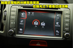2011款 2.0L 自动 GL 两驱版 5座