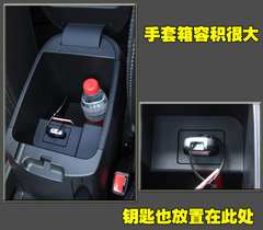 2011款 2.0L 自动 GL 两驱版 5座