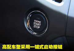 2011款 2.0L 自动 GL 两驱版 5座