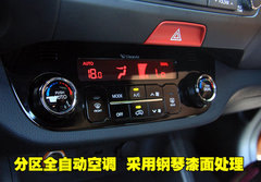 2011款 2.0L 自动 GL 两驱版 5座
