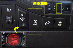 2011款 2.0L 自动 GL 两驱版 5座