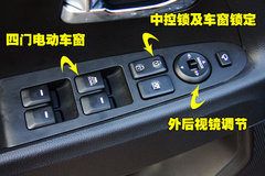 2011款 2.0L 自动 GL 两驱版 5座