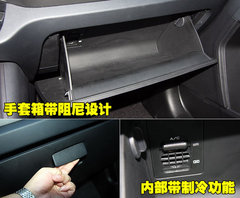 2011款 2.0L 自动 GL 两驱版 5座