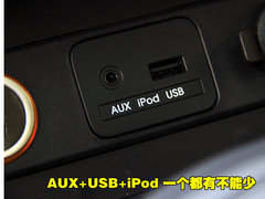 2011款 2.0L 自动 GL 两驱版 5座