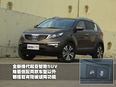 2011款 2.0L 自动 GL 两驱版 5座