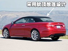 北京现代 YF