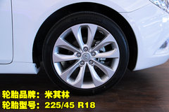 北京现代 第八代索纳塔