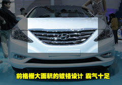 北京现代 第八代索纳塔