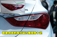 北京现代 第八代索纳塔