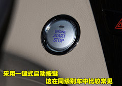 北京现代 第八代索纳塔