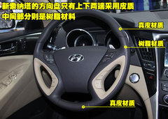 北京现代 第八代索纳塔