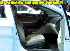 北京现代 第八代索纳塔