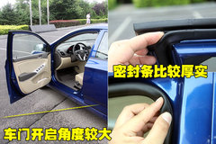 北京现代 Verna瑞纳