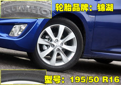 北京现代 Verna瑞纳