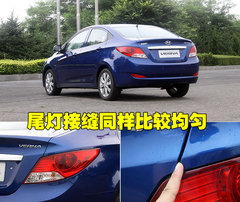 北京现代 Verna瑞纳
