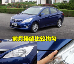 北京现代 Verna瑞纳