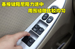 北京现代 Verna瑞纳