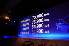 2010款 三厢 1.4L 自动 舒适型 GS