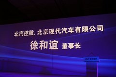 2010款 三厢 1.4L 自动 舒适型 GS