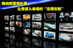 2010款 三厢 1.4L 自动 舒适型 GS