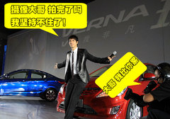 2010款 三厢 1.4L 自动 舒适型 GS