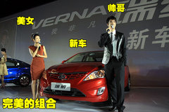 2010款 三厢 1.4L 自动 舒适型 GS