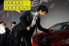 2010款 三厢 1.4L 自动 舒适型 GS